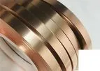 Pearl-Shims - Model ASTM B743  - C10300 - Copper Strip