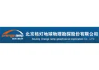 Orangelamp - Geothermal Resource Investigation Services