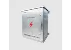 Model PRS-3351 - Intelligent Feeder Terminal