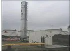 Hi Lo - Enclosed Flare System