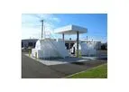 Aboveground Storage Tanks