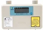 Cubic Instruments - Model BF-2000 - Residential Gas Meter