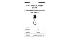 AC EV Charger - Manual
