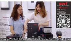 #MUST EP2000 Power Inverter Explainer - Video