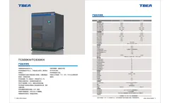 Model TC500KH/TC630KH - Central Inverters Brochure