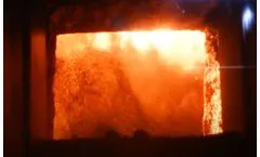 Bertsch fluidised bed firing