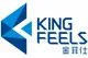 Xiamen Kingfeels Energy Technology Co.,Ltd