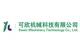 Chuzhou Kexin Machinery Technology Co., Ltd