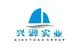 Xingyuan Industry Group