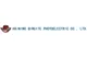 Haining Qiruite Photoelectric Co., Ltd.