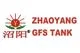 Hebei Zhaoyang Environmental Technology Co., Ltd.