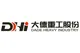 JiangSu Dade Heavy Industry Co., Ltd.