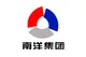 Jiaxing Nanyang Wanshixing Chemical Co., Ltd.
