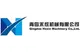 Qingdao Hexin Machinery Co.,Ltd.