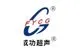 Hangzhou Successful Ultrasound Equipment Co., Ltd.