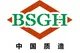 Xi’an Grand Harvest Equipment Co.,Ltd