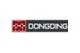 Zhengzhou Dongding Drying Equipment