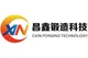 Zhejiang Cxin Forging Technology Co., Ltd.