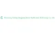 Shandong Jiulong Qingjiang Water Purification Technology Co. Ltd