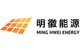 Ming Hwei Energy