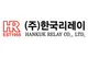 Hankuk Relay Co Ltd