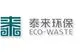 Eco-Waste Environmental Protection Technology