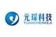 Anhui Yuanchen Environmental Protection Science & Technology Co.,LTD